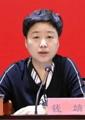 宜兴市市人大常委会副主任、丁蜀镇党委书记：钱靖