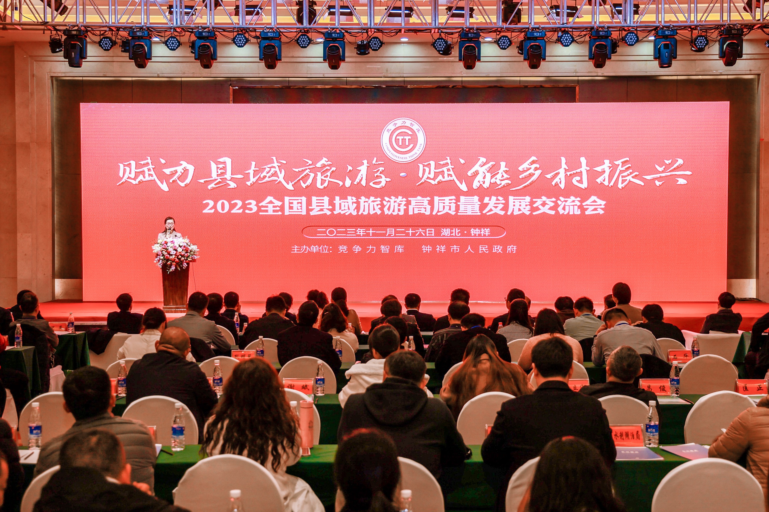 全景图2.JPG
