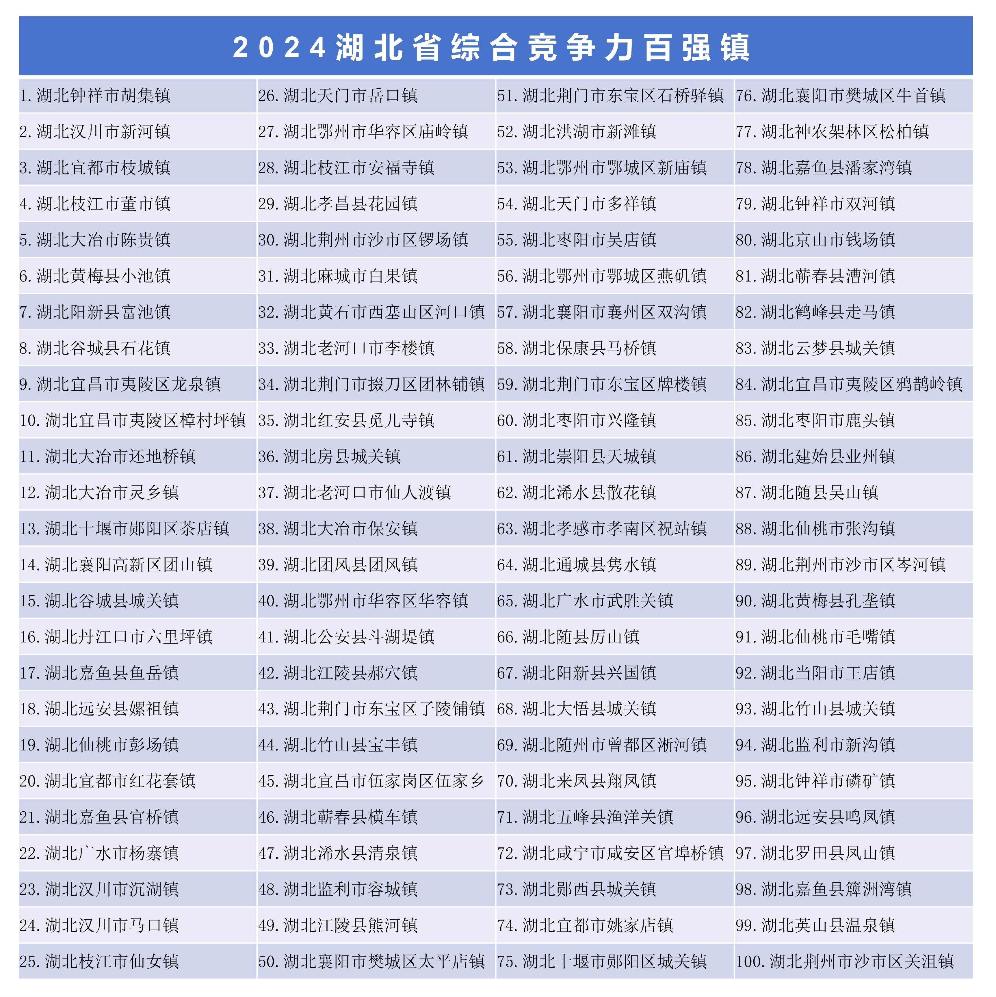 33_副本_副本.jpg