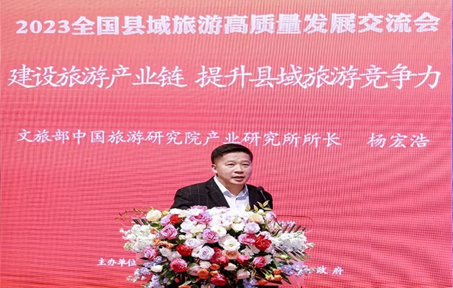 杨宏浩.jpg